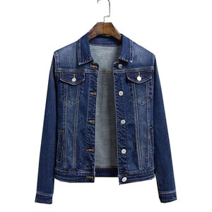 Veste en jean décontractée pour femmes avec logo personnalisé de qualité supérieure manteau en jean boutonné à manches longues veste en jean pour femmes - Product Image 1
