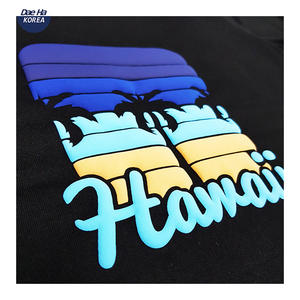 Dae Ha auto-expansion effet 3D Puffy PU transfert de chaleur vinyle conceptions volumineuses tridimensionnelles pour vêtements - Product Image 2