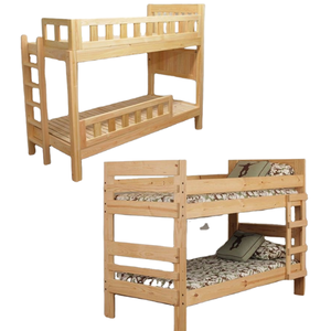 Lit superposé en bois au design de luxe de haute qualité pour chambre à coucher Mobilier pour enfants Lit pour enfants Super confortable Direct Factory - Product Image 3