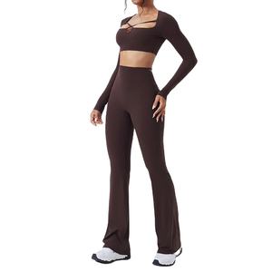 Combinaison de yoga unie à manches longues pour femme, idéale pour le sport, la gym, l'entraînement et la course, avec logo frontal et taille élastique - Product Image 2