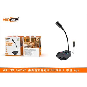 * เต้าเสียบ * ไมโครโฟนตั้งโต๊ะแบบยืดหยุ่นพร้อมไฟ LED RGB สำหรับทำงานวิดีโอแชทออนไลน์และเล่นเกมอิเล็กทรอนิกส์/คอมพิวเตอร์ - Product Image 1