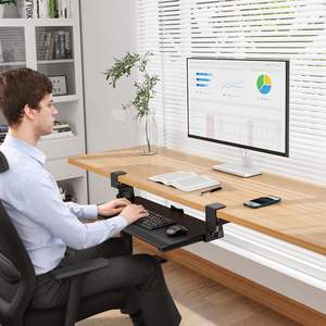 رف كمبيوتر مريح قابل للسحب تحت المكتب لوحة مفاتيح ودرج ماوس مع مشبك C للمكاتب - Product Image 1