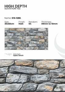 Carreaux de porcelaine pour l'extérieur, 300x600 mm, architecture - Product Image 3