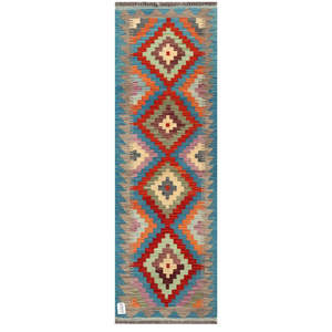 Tapis Kilim Maimana Afghanistan 195 X 62 cm Tapis et ensembles - Product Image 1