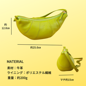 Bolso de Hombro Tipo Croissant de Cuero Impermeable - Product Image 3