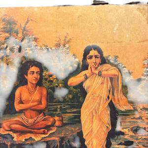 Papel de Estilo Tradicional con Diseño Artístico Cultural Vintage - Product Image 5