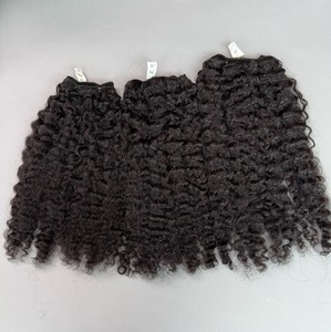 Extensions de cheveux humains bouclés birmans, mèches vierges brutes, ondulations naturelles, double trame, fabrication à la machine - Product Image 1