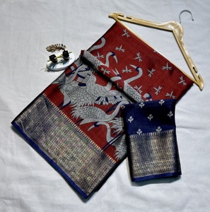 Soft MAGAL GiRI semi Dola soie Saree .. Avec All Over. Riche Pallu. Pic envoyer Blouse - Product Image 3