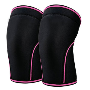 Genouillère universelle pour hommes et femmes, offrant un soutien musculaire, un confort et une protection des articulations pour tous les niveaux d'activité - Product Image 1