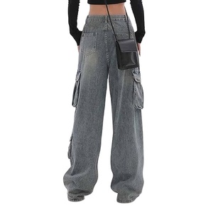 Nuovo arrivo Jeans larghi da <span class=keywords><strong>donna</strong></span> di migliore qualità su misura in stile Hip Hop tinta unita in cotone estivo prodotto più ricercato - Product Image 2