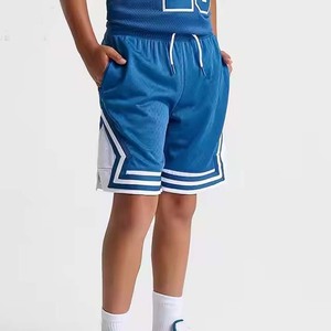 jogger <b>shorts</b> for <b>men</b> Summer <b>Men's</b> Quick Dry <b>Mesh</b> Gym <b>Shorts</b> Fitness Sports Breathable <b>Shorts</b> for <b>Men</b> Custom logo Blank Jogger - Product Image 3