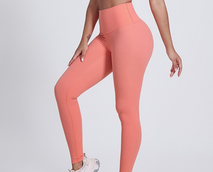 Leggings de sport pour femmes à taille haute, motif uni, effet push-up, pantalon de sport actif, haute performance pour le fitness - Product Image 3