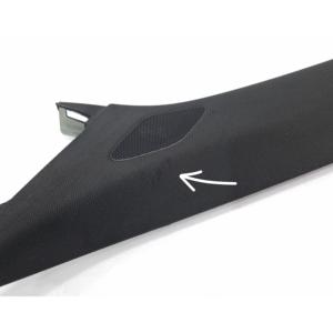 Cache-pilier avant gauche AUDI A3 Sportback Série (8VA) 8V0867233 (12>18) - Product Image 4