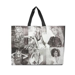 Bolsa de Compras Reutilizable Personalizada de PP Tejido con Logotipo |   Bolsa de Supermercado Ecológica |   Bolsa Promocional al por Mayor - Product Image 3