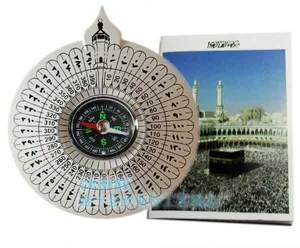 Qibla Muslim Pilgrimage Compass Outdoor Traveling Camping Direction Finder Compass/qibla compass