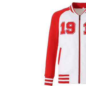 Chaqueta Varsity de Forro Polar con Cuello Alto y Revestimiento |   Ropa de Invierno de Punto 100% Algodón con Relleno de Plumón y Logotipo Frontal para Hombre - Product Image 6