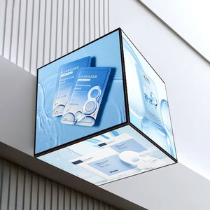 Écran LED mural cubique à quatre côtés, boîte magique à haute luminosité P2.5 de forme spéciale pour l'extérieur, affichage vidéo - Product Image 1