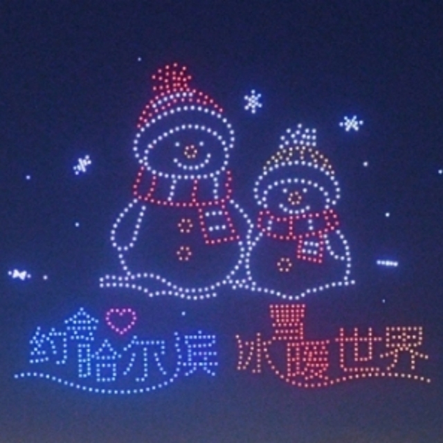 MMC Professional Formation Drone Light Show Automatic Box Exit or Return 60pcs Swarm System Sky Flying Led Light Show Drone