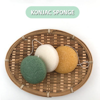 Brosse exfoliante naturelle et biologique en Konjac pour le visage et le bain de bébé