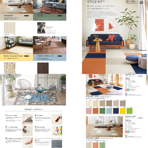 Meilleures ventes en gros Fabricants de carreaux de moquette personnalisés pour la maison - Product Image 4