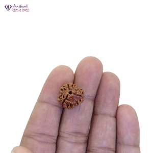 ARIHANT GEMS & JEWELS Perles en bois de Rudraksha népalais 3 Mukhi, Rudraksha marron pour des fins spirituelles - Product Image 4
