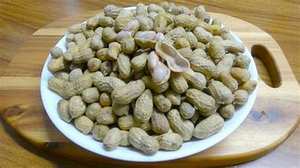 ETIQUETA LIMPIA CACAHÍ HERVIDO CONGELADO NATURAL COMIDA ENTERA CON POTENCIA DE PLANTA BOTÁNICA - Product Image 2