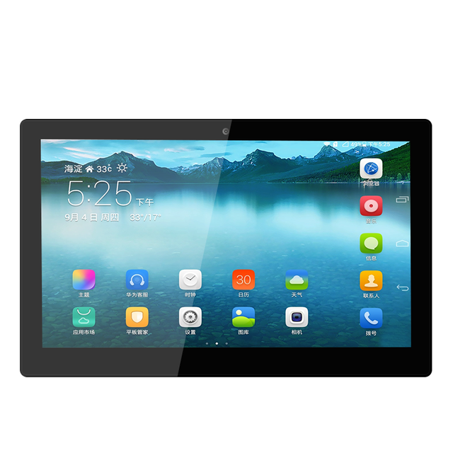 15.6 Inch All-in-One PC Tablet for Business Smart Home with RK3288 16G Full IPS Screen