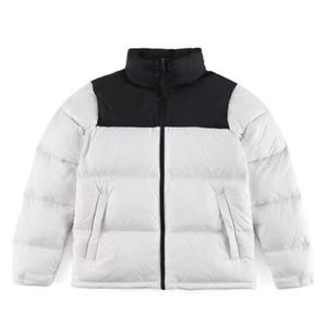 Chaqueta Acolchada con Capucha Unisex, Gruesa y con Cierre de Cremallera, a Prueba de Viento y Cálida - Product Image 5