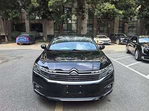 รถยนต์ไฟฟ้าซีดานคอมฟอร์ท ปี 2022 ระยะทางวิ่งไกล กำลังสูง พวงมาลัยซ้าย เกียร์อัตโนมัติ เบาะหนัง ราคาประหยัด ผลิตในจีน - Product Image 3