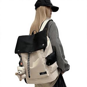 Mochila para hombre, informal, a la moda, de gran capacidad, para ordenador portátil de 16 pulgadas, mochila escolar para estudiantes universitarios, viajes y uso diario al aire libre - Product Image 1