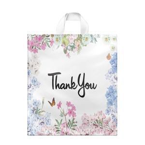 ถุงเสื้อยืดแบบย่อยสลายได้ทำจาก PE รีไซเคิลผลิตตามสั่งสำหรับซูเปอร์มาร์เก็ตผู้ผลิตจากเวียดนาม - Product Image 4