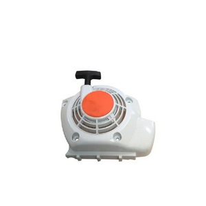 Protezione Motore e Copertura Cuffia per Fs350 Rif. 320885 - Product Image 1