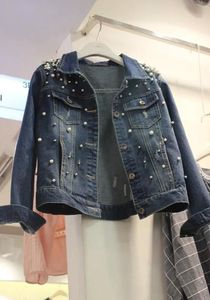 แจ็กเก็ตผ้ายีนส์ผู้หญิงสีน้ำเงินทรงสลิมฟิตแฟชั่นวินเทจ - Product Image 2