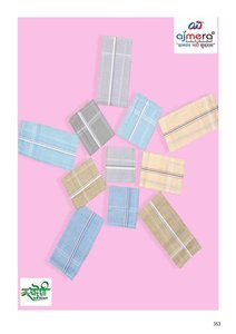 Serviette de bain en coton rayée Ajmera, forme rectangulaire, douce, agréable pour la peau, tissée, pour la maison, la salle de bain, usage quotidien - Product Image 2