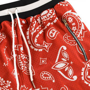 กางเกงขาสั้นตาข่ายสำหรับทุกเพศกางเกงขาสั้นสีทึบสำหรับวิ่ง - Product Image 3