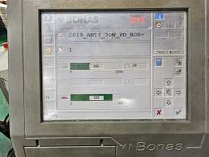 Moteur de composant de noyau de métier à tisser de rapière pour des machines de tissage - Product Image 2