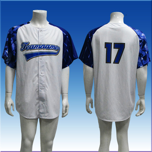 Custom Sublimation Breathable Baseball Uniforms Unisex V-neck Polyester Jerseys with Custom Logo for Adults - Product Image 5