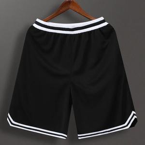 Pantalones Cortos de Baloncesto Estampados Unisex para Adultos, Bolsillo, Secado Rápido, Transpirables, Antibacterianos, 100% Poliéster, Entrenamiento, Gimnasio, Fitness, Correr - Product Image 3