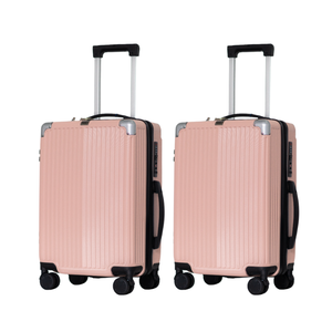 ชุดกระเป๋าเดินทางหรูหราทันสมัยคุณภาพสูง PC 2102 พร้อมมุมกันรอยขีดข่วน ล้อคู่เงียบสนิท ขนาด 20 นิ้ว และ 24 นิ้ว ยี่ห้อ Hung Phat - Product Image 1