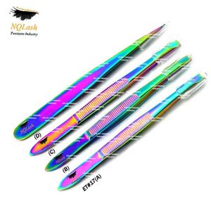 Pinces à épiler en acier inoxydable à vente chaude, couleur arc-en-ciel, pointe inclinée, pointe pointue, remplacement gratuit, emballage personnalisé NQLASH - Product Image 1