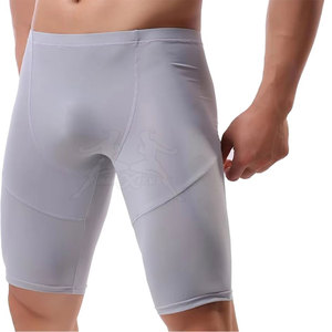 Short de compression anti-humidité pour hommes Short de compression avec ajustement de soutien pour les entraînements - Product Image 1
