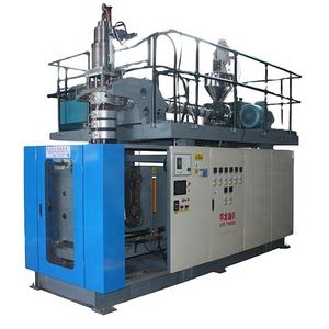 Machine de moulage par soufflage de seaux et tambours d'huile PE-HD en plastique de qualité <span class=keywords><strong>alimentaire</strong></span> 25L - Product Image 1