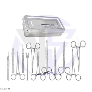 Juego de Instrumentos Quirúrgicos Menores Básicos de Alta Calidad, 13 Piezas, Herramientas de Acero Inoxidable en Caja de Acero Serializable Wenquar, Herramientas Manuales - Product Image 3