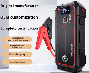 12V grande capacità auto di emergenza di salto di emergenza Backup Power Bank per auto di accensione di salvataggio auto portatile batteria Booster - Product Image 5