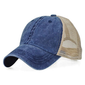 Casquette de baseball à bord court, chapeau d'entraînement à bord court uni réglable chapeau de pêche athlétisme chapeau de camionneur maille - Product Image 1