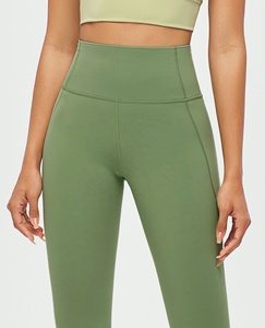 Leggings élégants pour femmes 2024, taille haute, respirants, antibactériens, résistants aux accrocs, tissu tricoté confortable et sans couture - Product Image 3