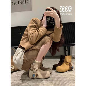 Bottines à la mode Printemps et automne Non doublées en daim avec bout rond et talon carré Talon bas de 5 cm Manchon en caoutchouc Design élégant - Product Image 6