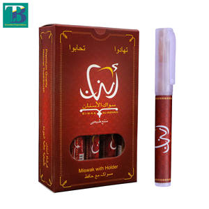 Al-Asnan Support en plastique portable pour Miswak Bâton de nettoyage des dents Blanchiment naturel à base de plantes Produit d'hygiène buccale polyvalent - Product Image 4
