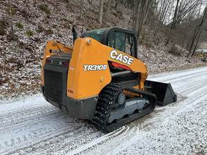 รถตักล้อยาง/รถตักตีนตะขาบ รุ่น TR310B ปี 2022: กำลังขับสูงประสิทธิภาพดี พร้อมระบบควบคุมขั้นสูง - Product Image 4