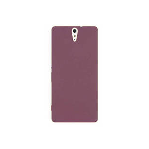 Coque en silicone Netzy pour Sony Xperia C5 Premier, noire, en TPU, protection pour téléphone portable, modèle Pro - Product Image 3